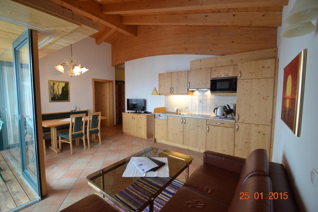 Appartement Hotel Sonneck Кёнигслайтен Экстерьер фото