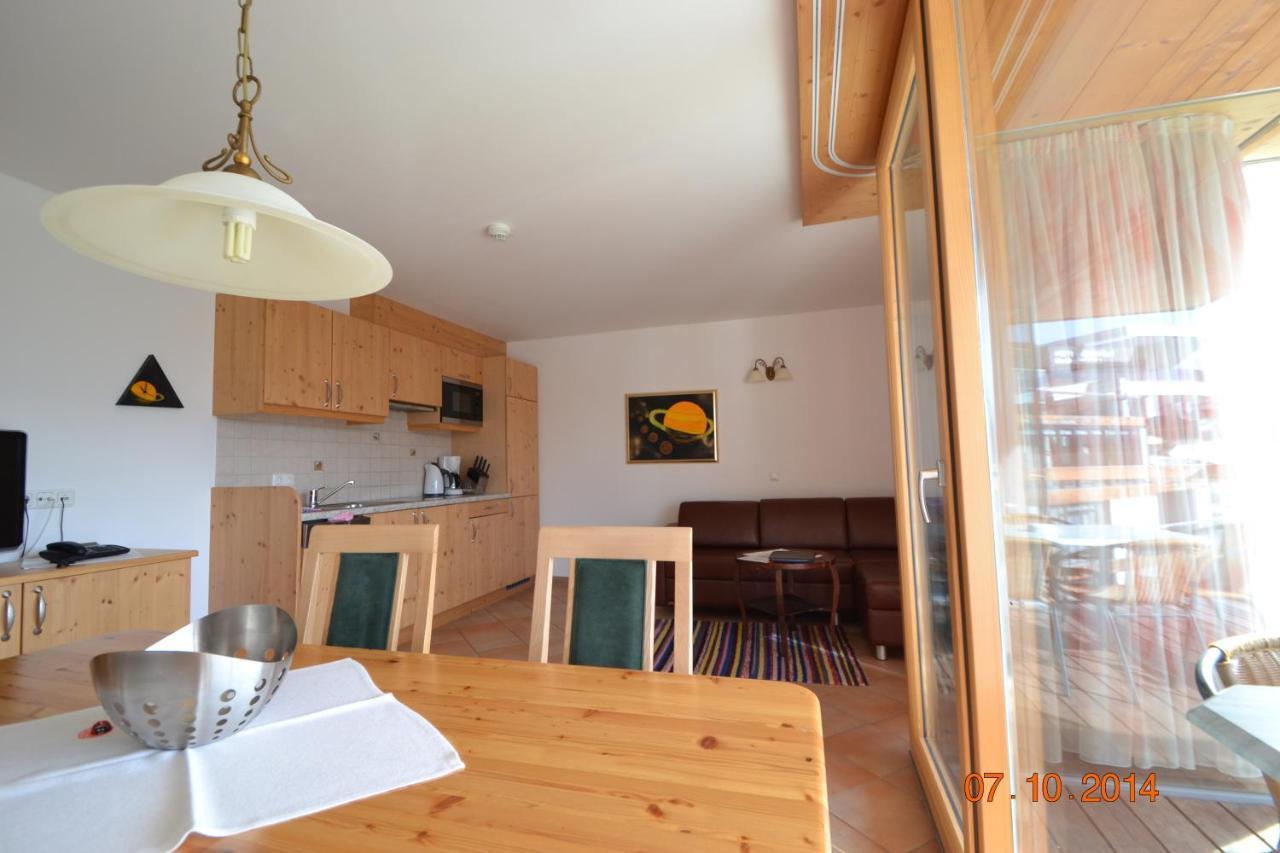 Appartement Hotel Sonneck Кёнигслайтен Экстерьер фото