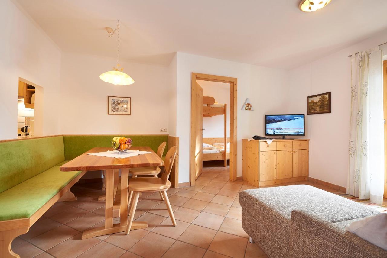 Appartement Hotel Sonneck Кёнигслайтен Экстерьер фото