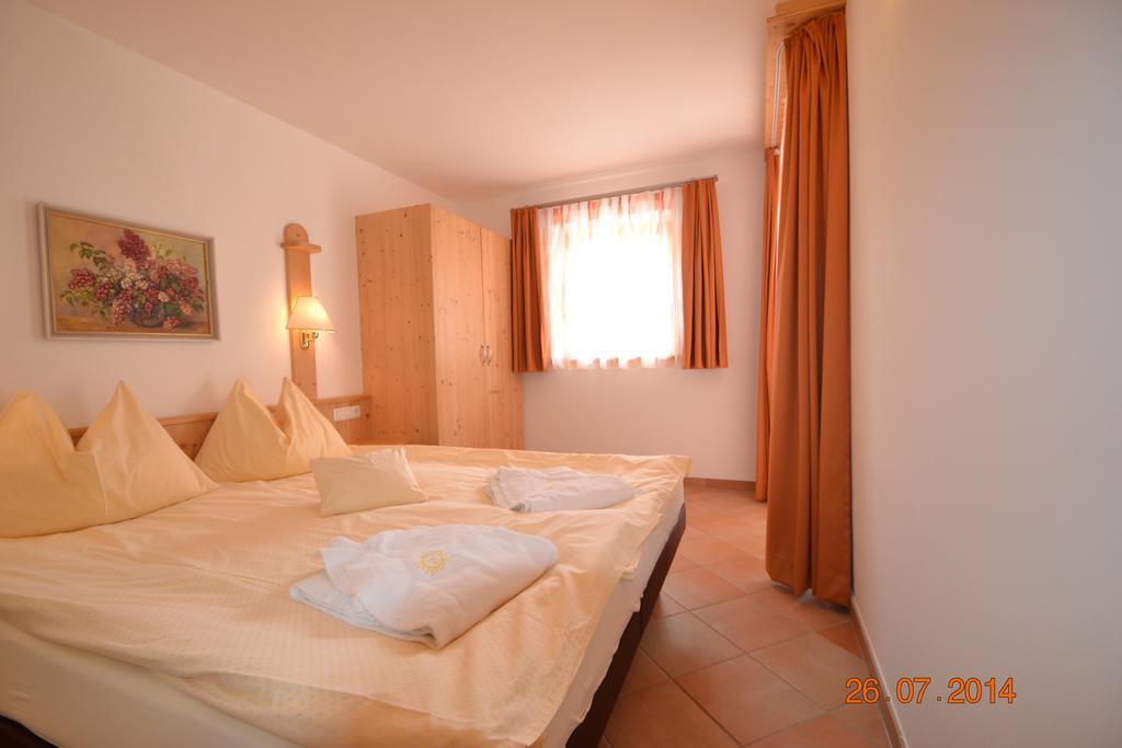 Appartement Hotel Sonneck Кёнигслайтен Номер фото