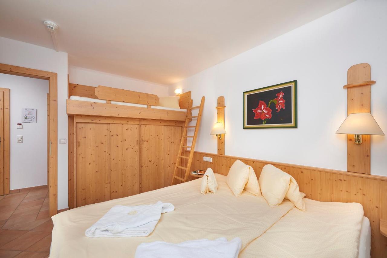 Appartement Hotel Sonneck Кёнигслайтен Экстерьер фото