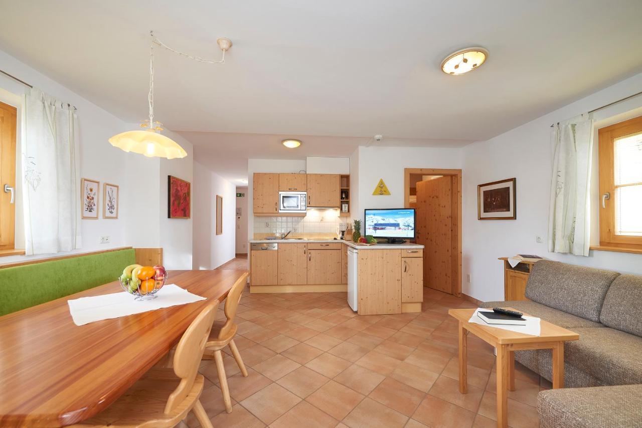Appartement Hotel Sonneck Кёнигслайтен Экстерьер фото